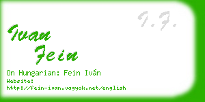 ivan fein business card